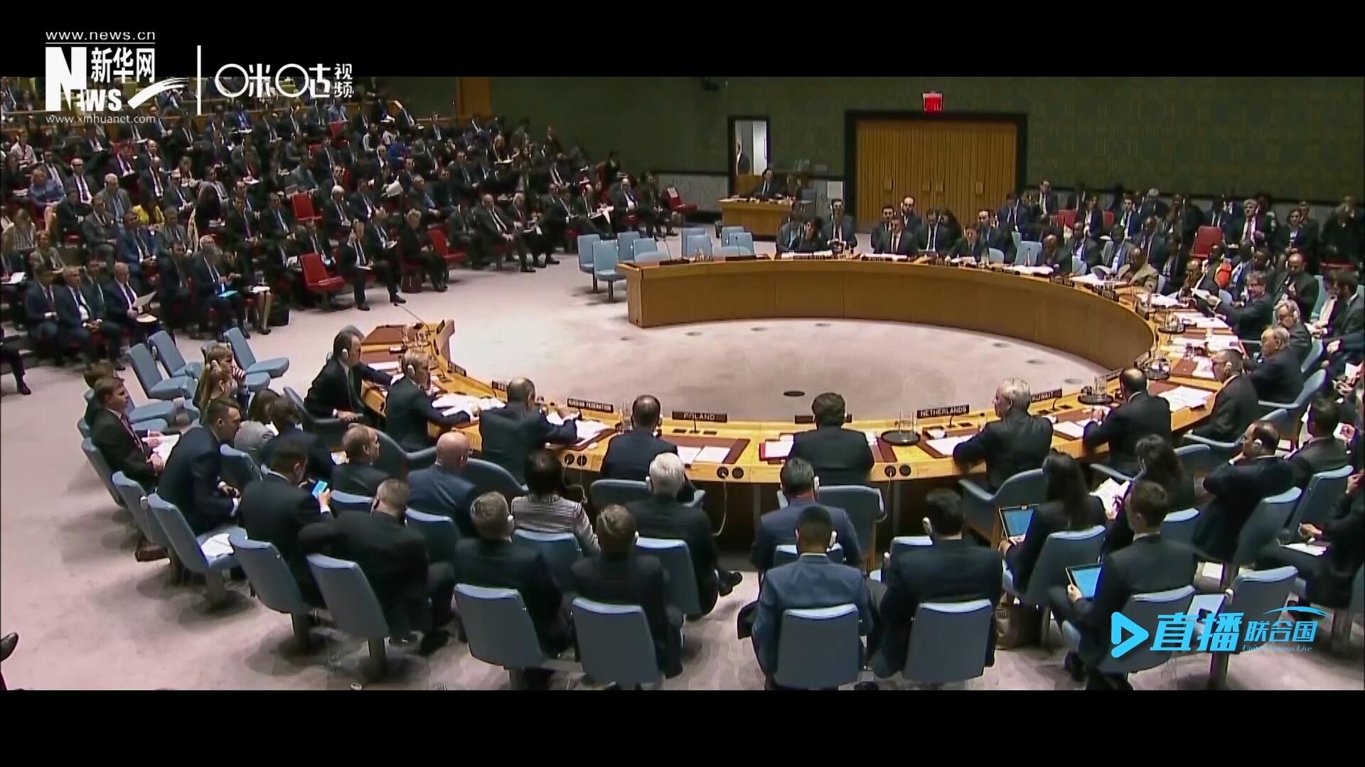 對于駐聯(lián)合國的代表們來說，壓力主要來自于繁忙的工作，有時因為磋商過程中的立場與不同觀點的堅持，代表間的友誼也會&ldquo;遇冷&rdquo;。