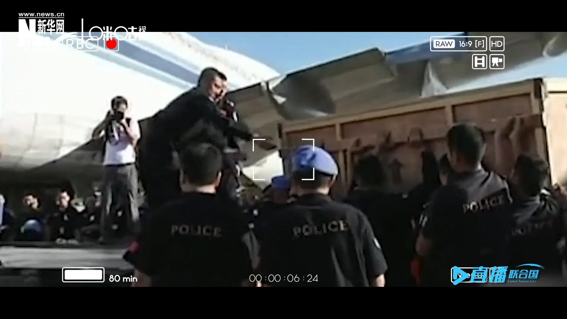 2010年1月12日，聯(lián)合國海地維和任務(wù)區(qū)發(fā)生了強(qiáng)烈的地震。大眾從此初步了解了維和警察，但是付出的代價(jià)特別沉重。