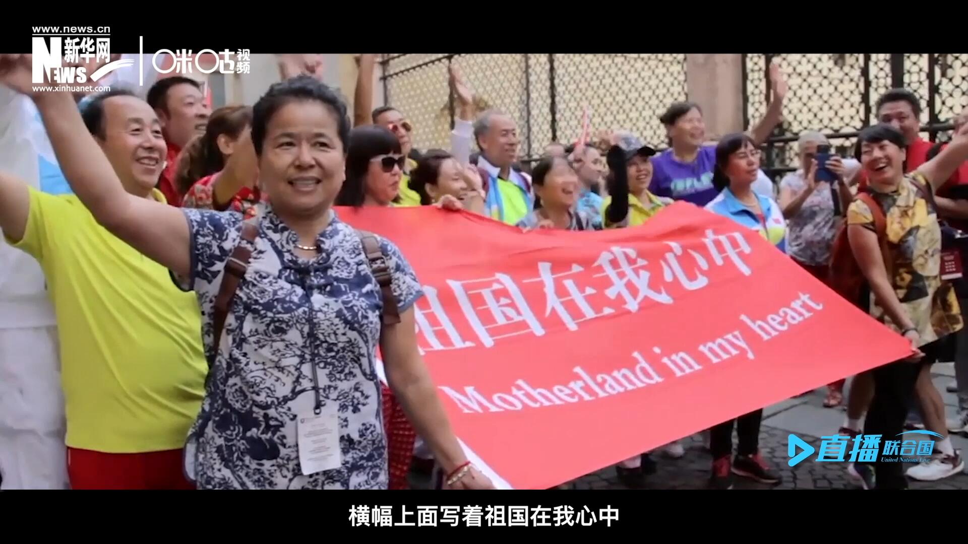 一支真正由中國(guó)普通老百姓組成的民間外交隊(duì)伍，正在整裝待發(fā)。