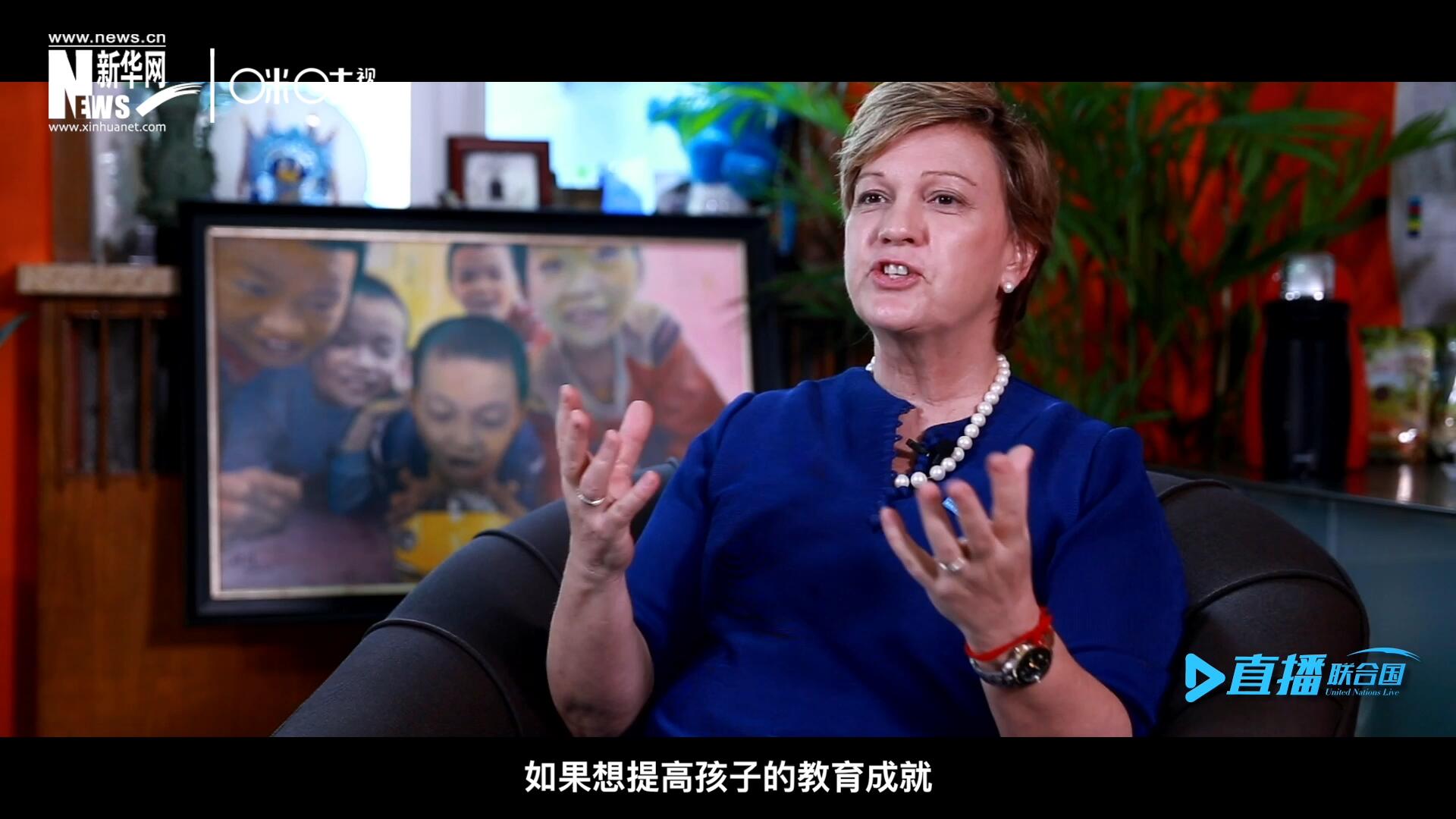 如果想提升孩子的教育成就，你必須關(guān)注孩子的營養(yǎng)狀況，還有飲用水使用情況和衛(wèi)生條件。