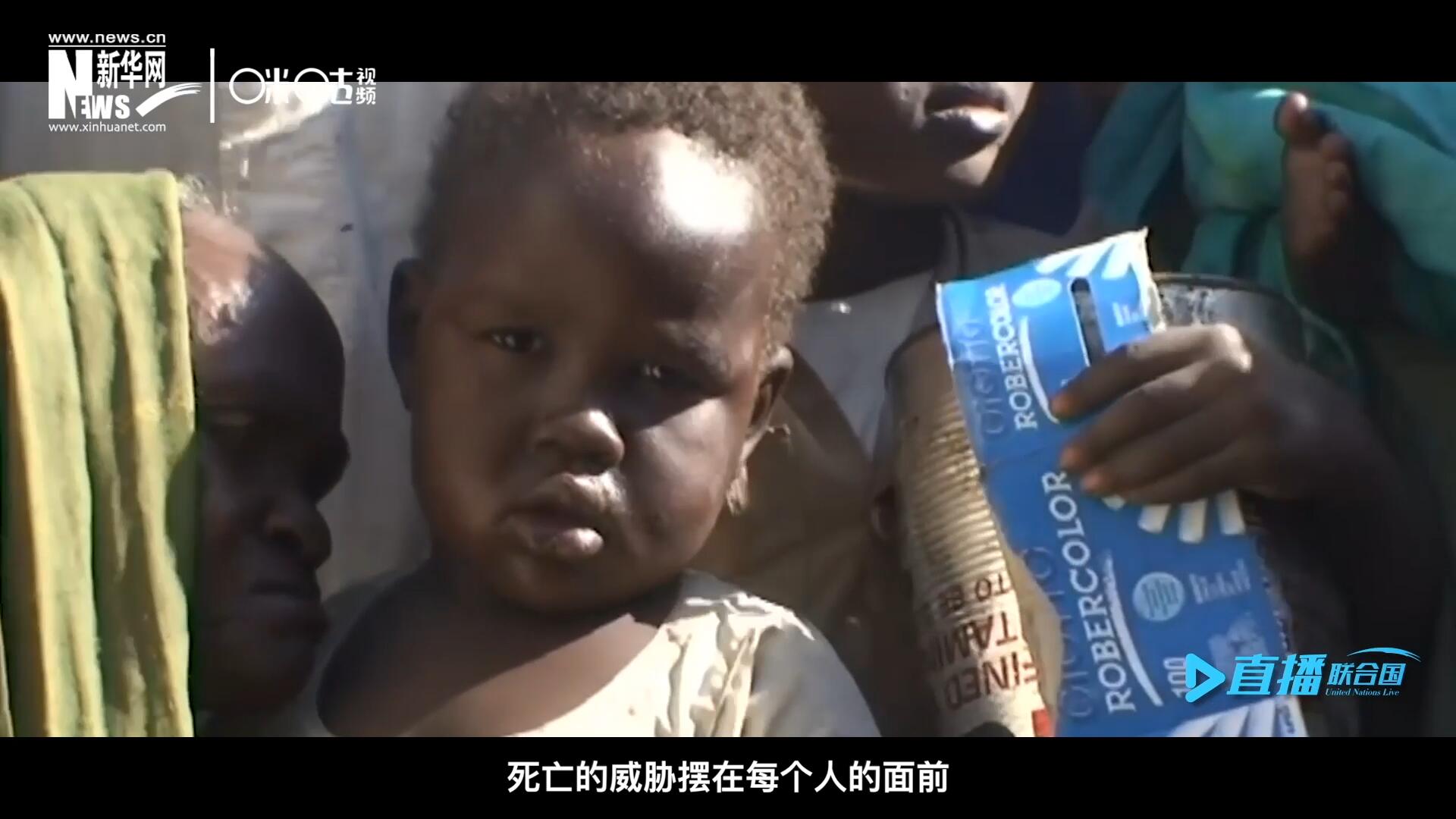 槍聲，爆炸，硝煙，從荒無人煙的西撒哈拉，到飽經(jīng)戰(zhàn)亂的蘇丹達(dá)爾富爾，死亡的威脅擺在每個(gè)人的面前。