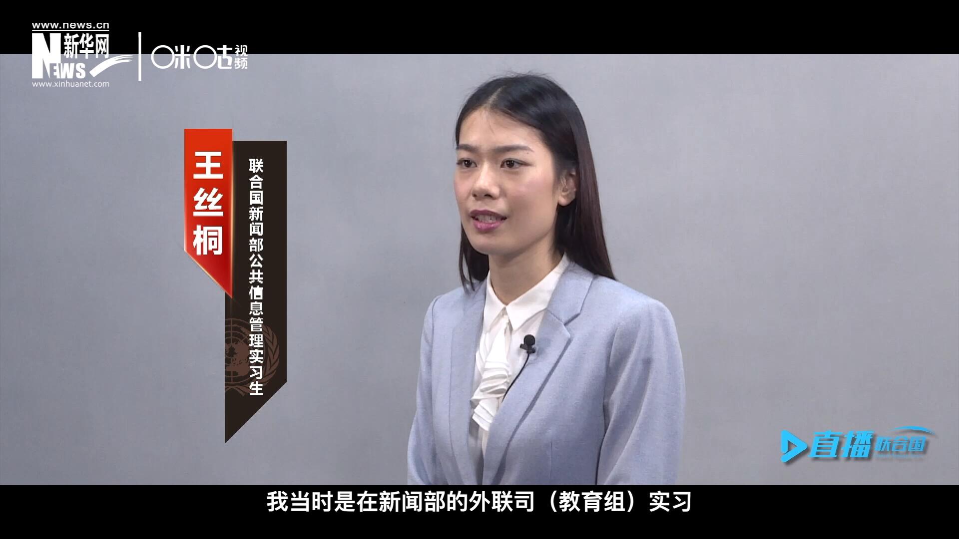 &ldquo;我感覺我變成了一個(gè)更加踏實(shí)的，更加接地氣的，更加包容的一個(gè)人。&rdquo;