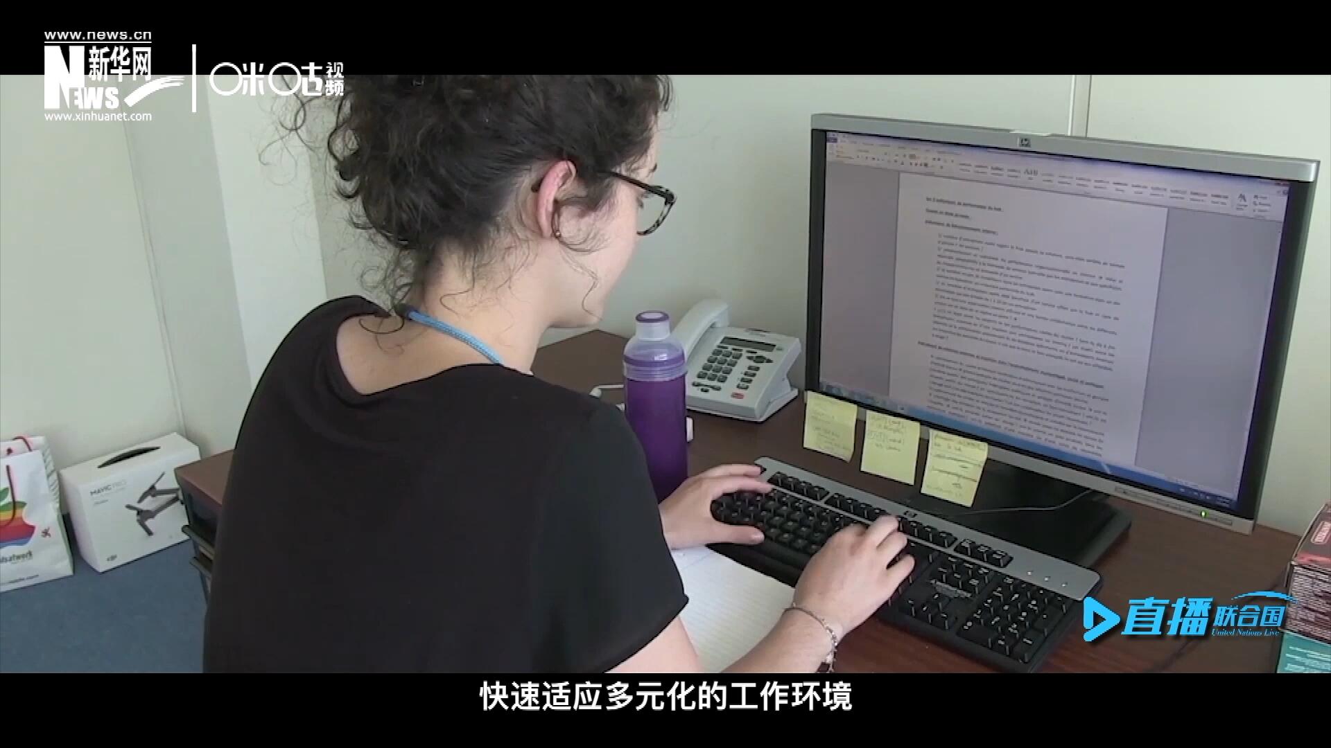 這些年輕人常常會(huì)面對極大的工作壓力與挑戰(zhàn)。敢于接受挑戰(zhàn)是對實(shí)習(xí)生工作能力的認(rèn)可，也是對他們專業(yè)水準(zhǔn)的一次錘煉。