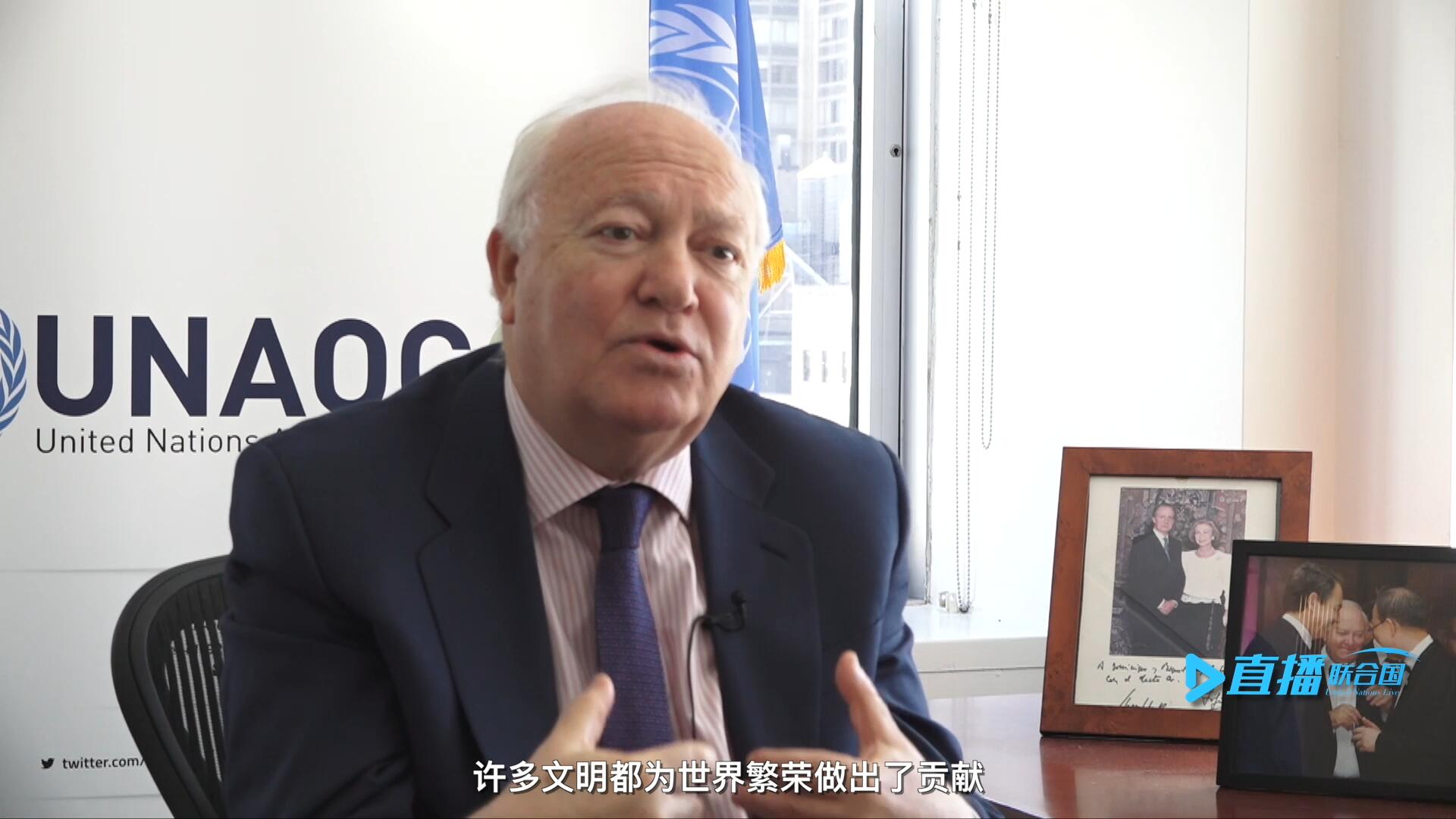 我們的文明不僅僅只是一種，沒有哪一種文明比另一種文化更優(yōu)越。幾個(gè)世紀(jì)以來，許多文明都為世界繁榮做出了貢獻(xiàn)。