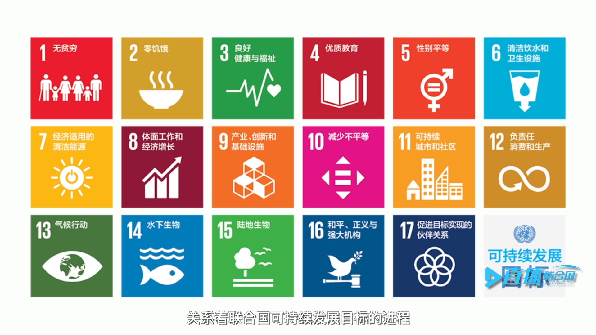 幾千年的人類歷史，是一個(gè)多元文明交相閃耀、共生共存的進(jìn)程。