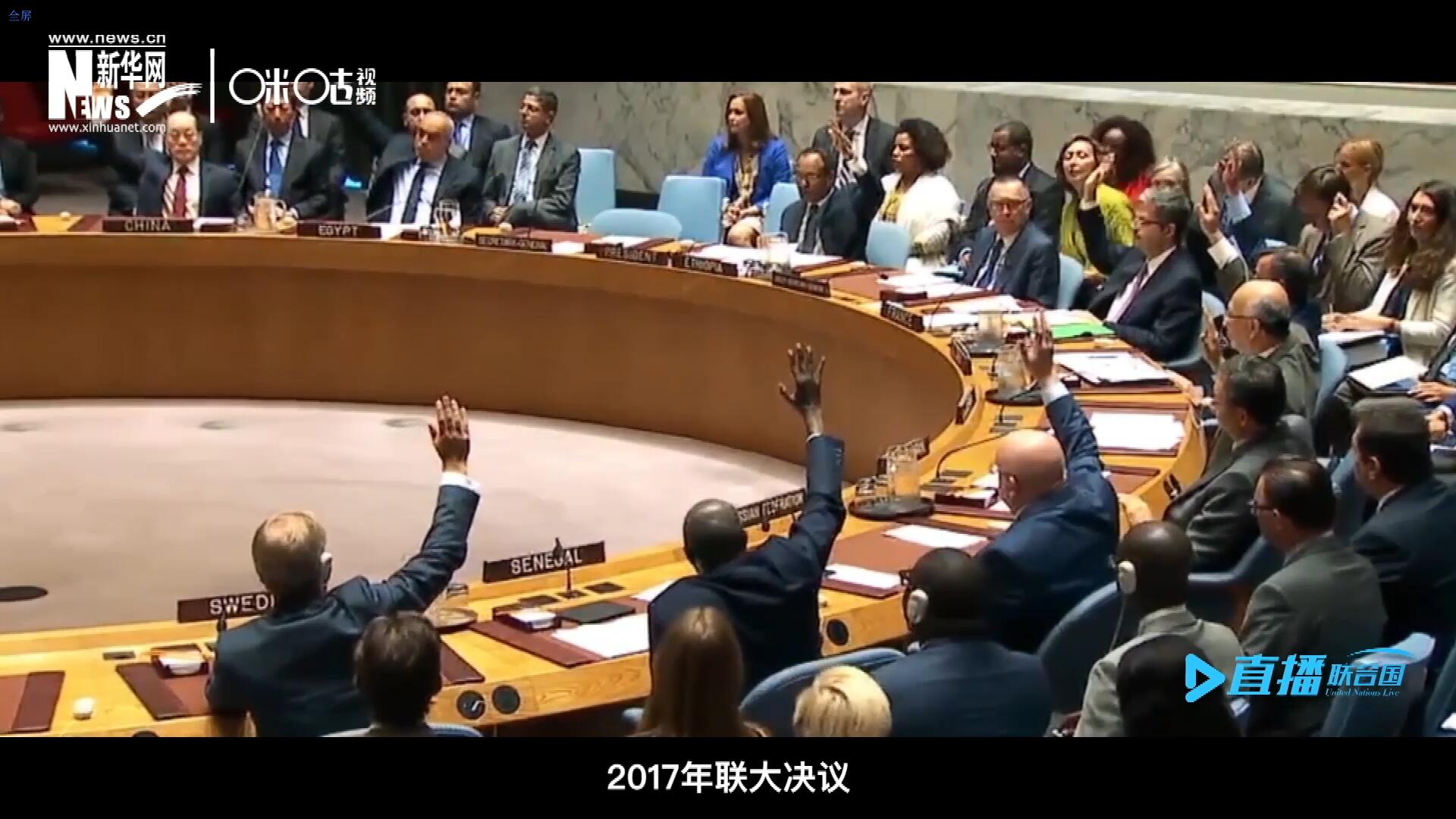 2017年聯(lián)大通過決議，正式宣布9月30日為&ldquo;國際翻譯日&rdquo;，讓更多人了解專業(yè)翻譯的價值。