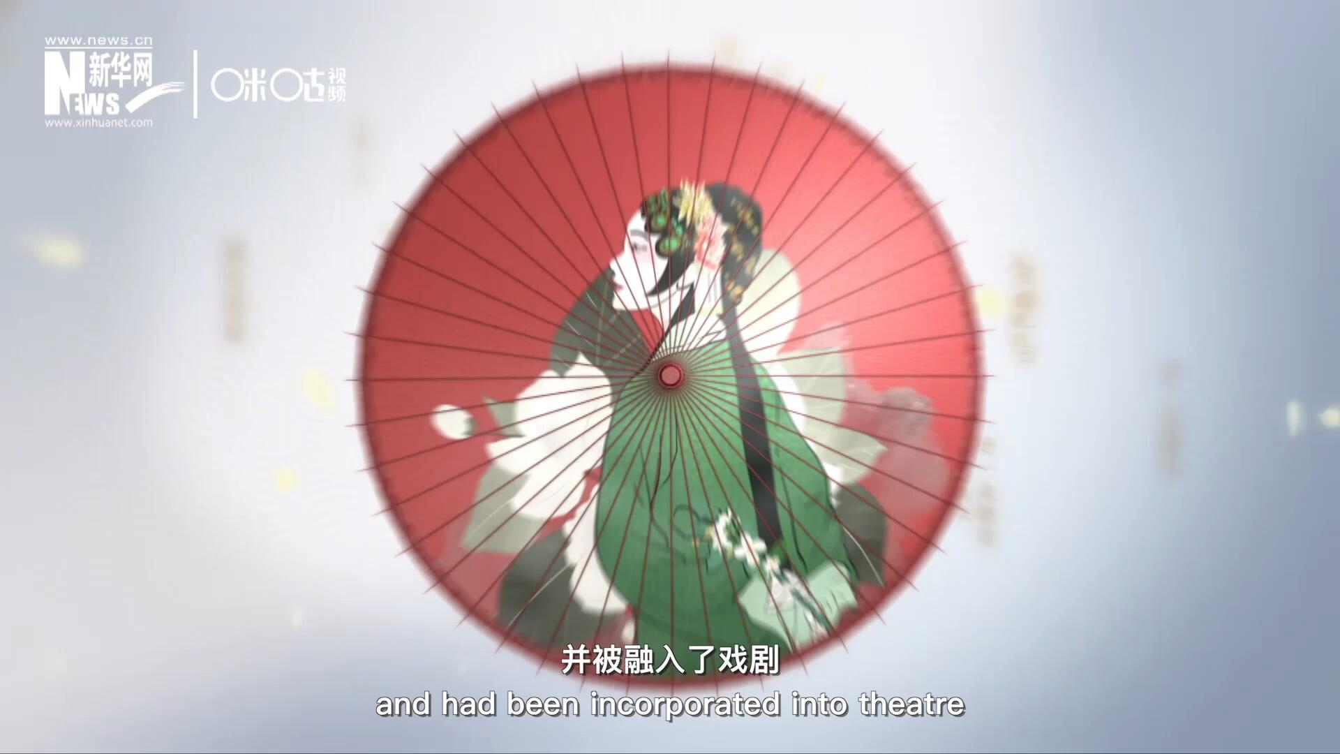 早在清代乾隆年間，戲曲作品集《綴白裘》中就出現(xiàn)了《鮮花調(diào)》的歌詞，這說明在當(dāng)時《鮮花調(diào)》就已經(jīng)廣為流傳，并被融入了戲劇。