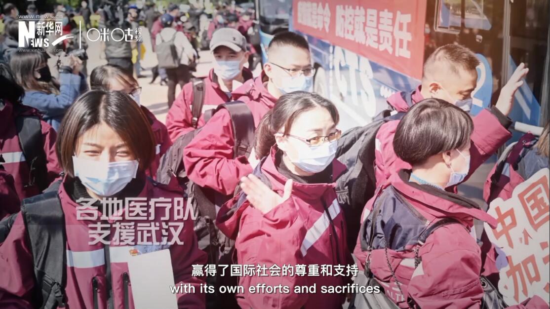 但與此同時(shí)，中國(guó)也用自己的努力和犧牲贏得了國(guó)際社會(huì)的尊重和支持。