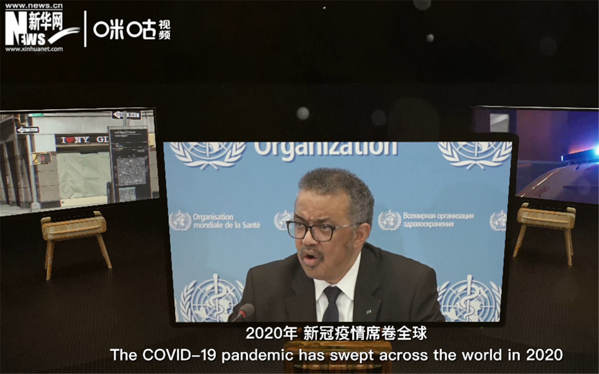 2020年，新冠疫情席卷世界，世界衛(wèi)生組織隨之成為焦點。