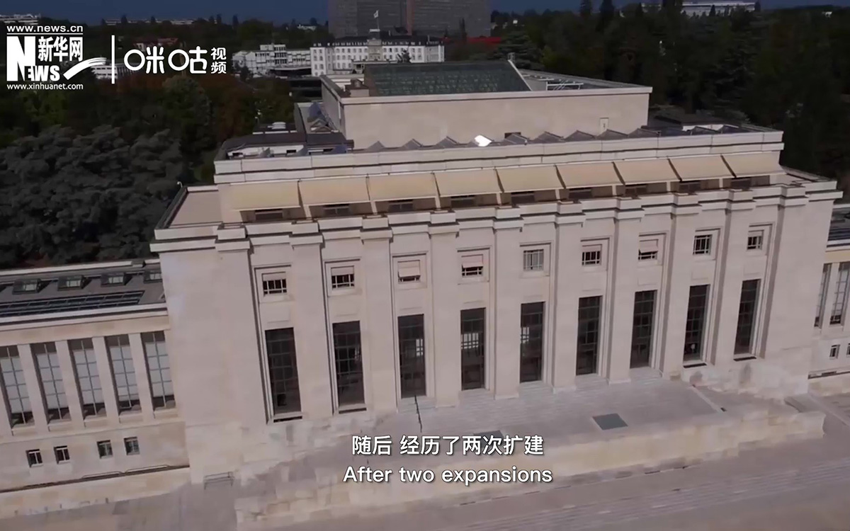 1929年，萬(wàn)國(guó)宮在瑞士日內(nèi)瓦開(kāi)建