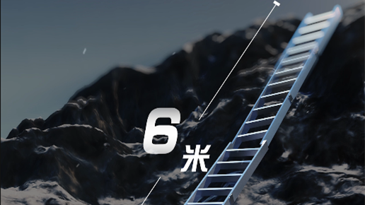 1975年，中國第二代登山隊員搭建&ldquo;中國梯&rdquo;