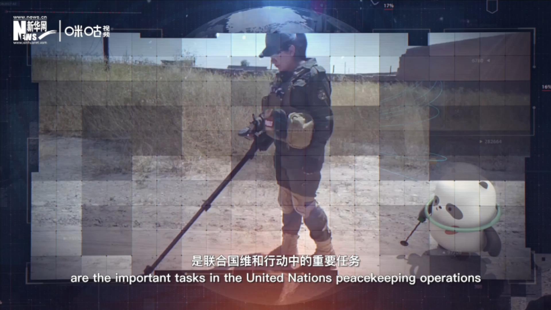 自20世紀(jì)80年代以來(lái)，聯(lián)合國(guó)已處理百萬(wàn)顆殺傷性地雷