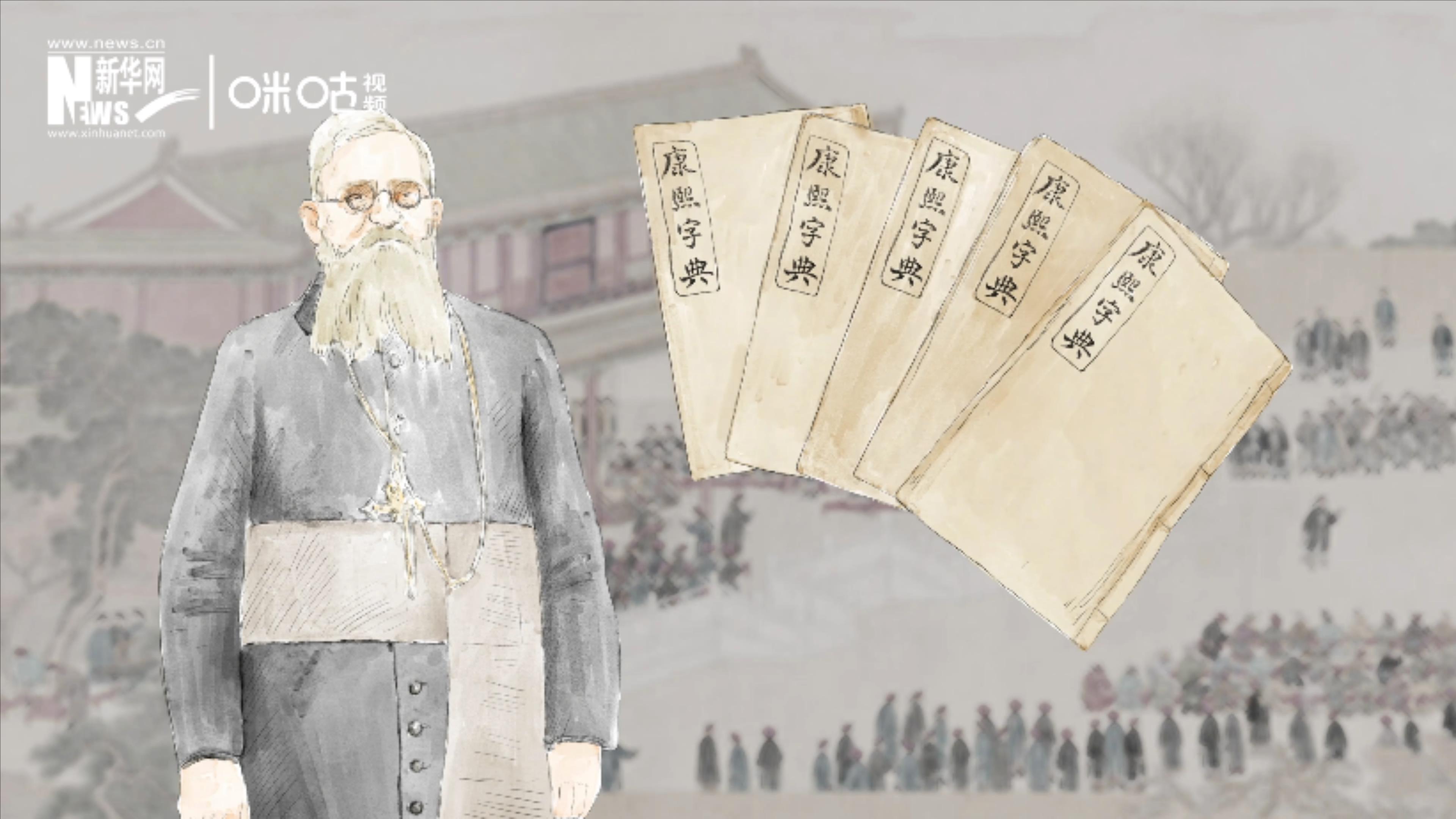 1874年，英國傳教士穆&middot;威廉把布萊爾盲文傳入中國