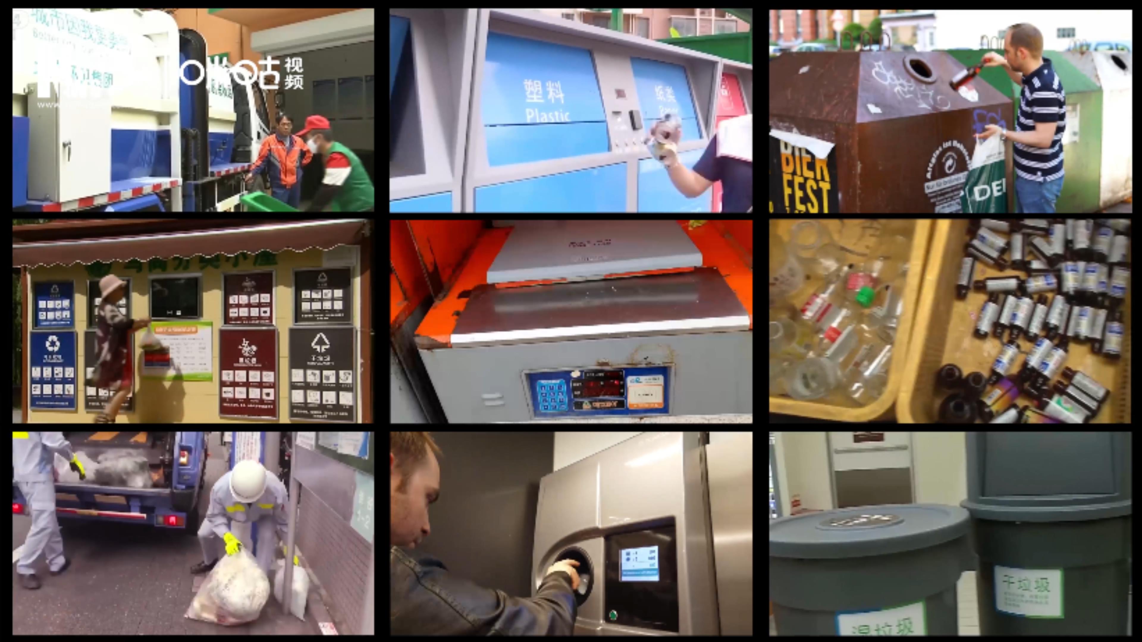 從聯(lián)合國(guó)放眼全世界，垃圾分類是不可阻擋的時(shí)代潮流