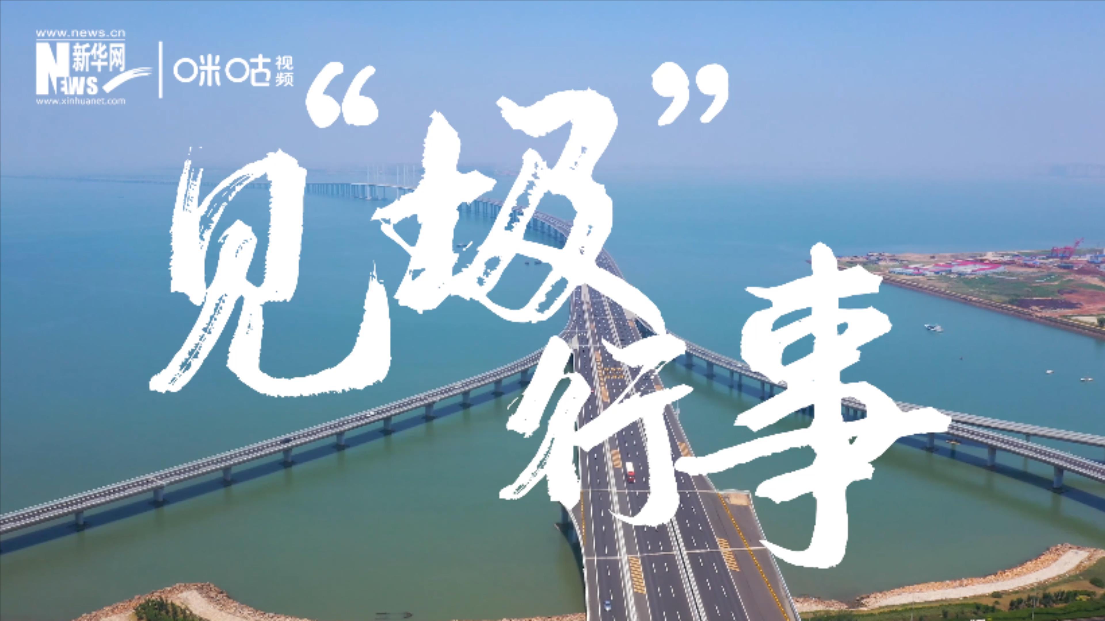 為了碧水藍(lán)天，一起見(jiàn)&ldquo;圾&rdquo;行事吧！