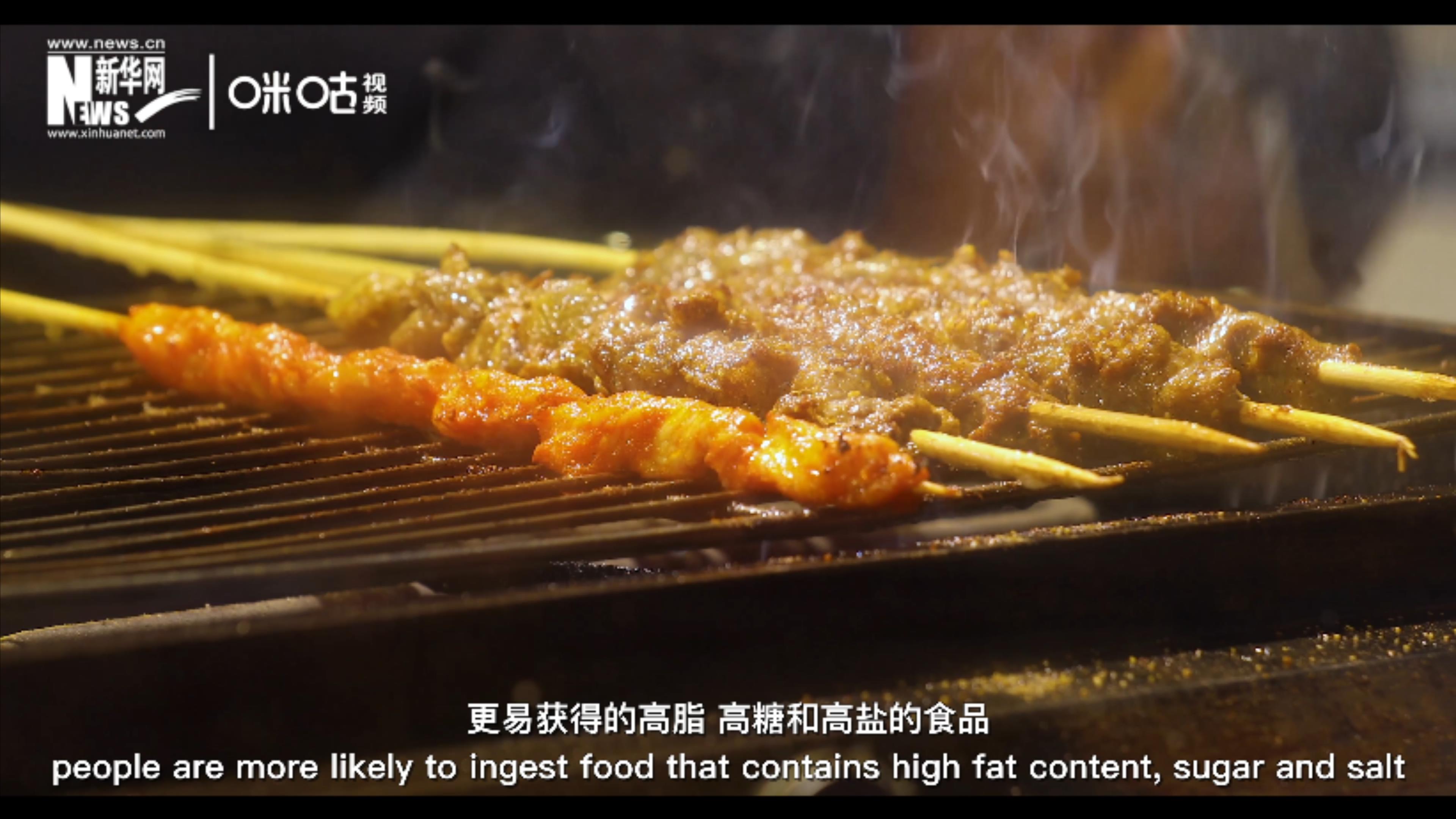 營養(yǎng)欠缺、過度或不平衡是導(dǎo)致肥胖的原因之一