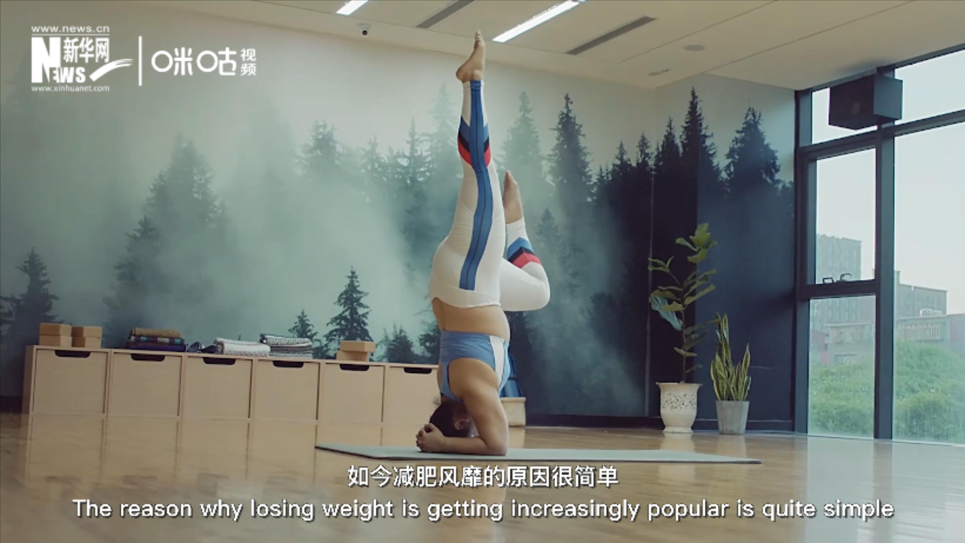 科學(xué)減重，阻擊肥胖，要合理飲食，適當(dāng)運(yùn)動