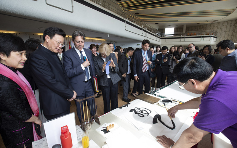 2018年聯(lián)合國中文日活動現場