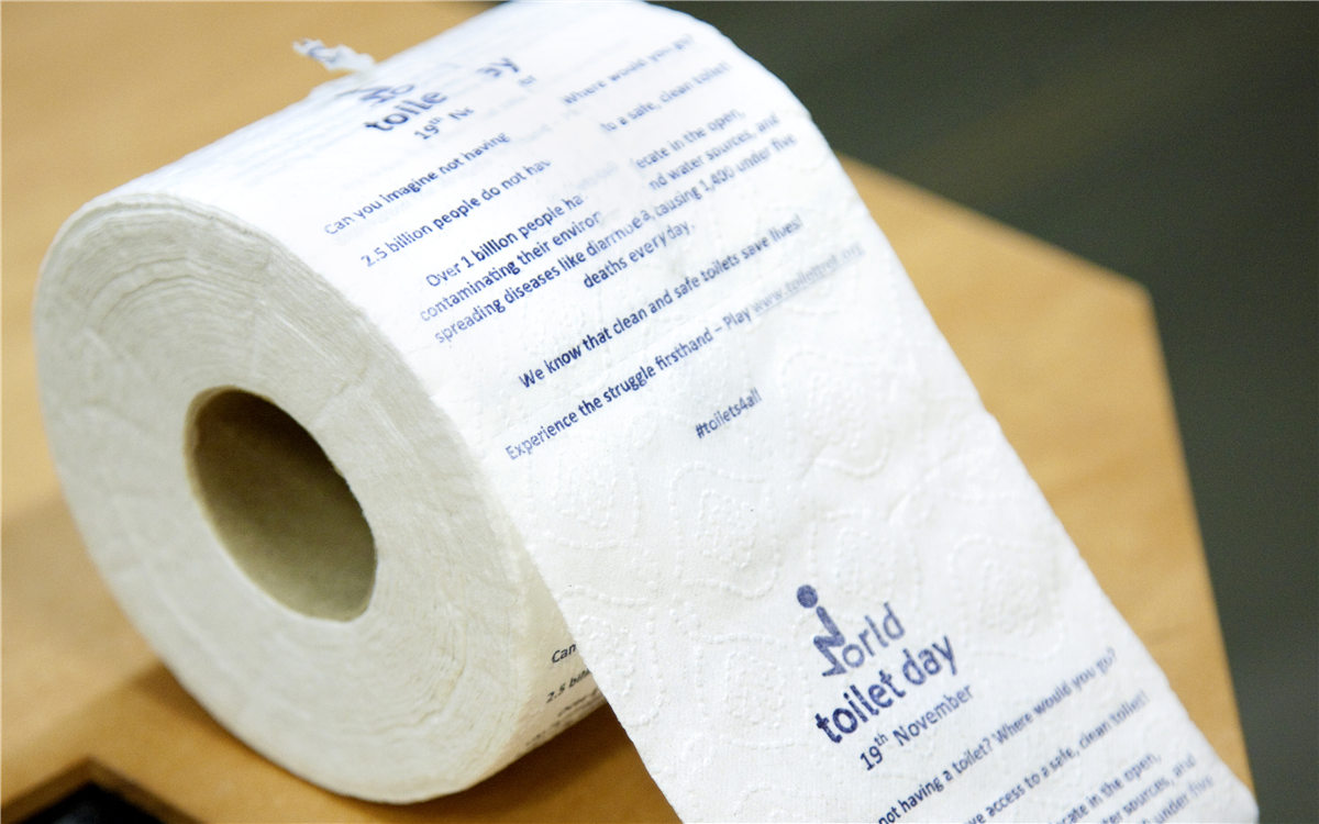 &ldquo;世界廁所日&rdquo;，聯(lián)合國推出的廁紙