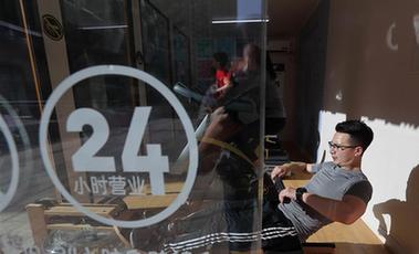 體育產(chǎn)業(yè)調(diào)研系列稿之三：燃燒你的卡路里還是錢袋子？&mdash;&mdash;健身培訓(xùn)業(yè)喜憂參半