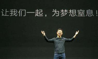 體育產(chǎn)業(yè)調(diào)研系列稿之四：樂視&ldquo;犧牲&rdquo;了，BAT卻紛紛入局&mdash;&mdash;歡迎來到體育版權(quán)江湖