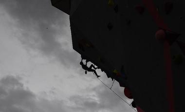 奧運新項目觀察|時尚又不失安全，攀巖如何走向大眾化？