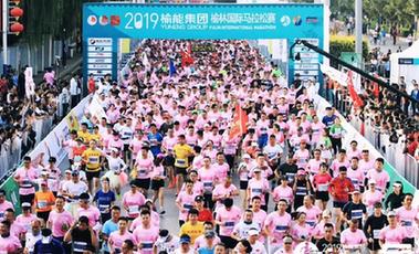 從沙漠跑向綠洲！&ldquo;塞上明珠&rdquo;用馬拉松促城市轉(zhuǎn)型