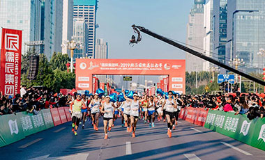 馬拉松城市觀察：馬拉松見證臨沂城市發(fā)展新&ldquo;活力&rdquo;