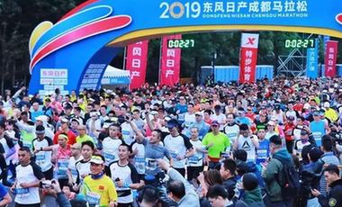 馬拉松城市觀察：馬拉松大滿貫，成馬在路上