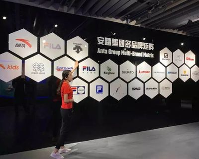 新華體育2019財報|安踏2019年營收339億創(chuàng)新高，今年業(yè)績有望保持增長