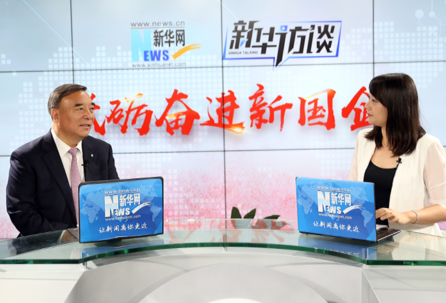 說國企像&ldquo;大象&rdquo;，那我們要用改革和創(chuàng)新讓它跳起舞來