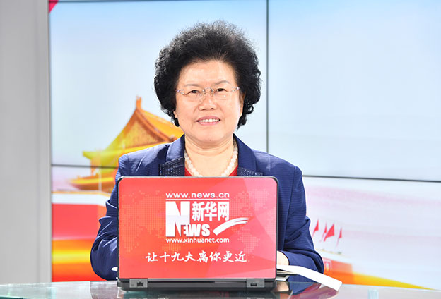 五年經(jīng)濟成就為進入中國特色社會主義新時代打下堅實基礎(chǔ)