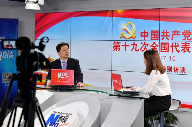 十九大報(bào)告中國(guó)外交部分最大亮點(diǎn)是明確提出推動(dòng)兩個(gè)&ldquo;構(gòu)建&rdquo;