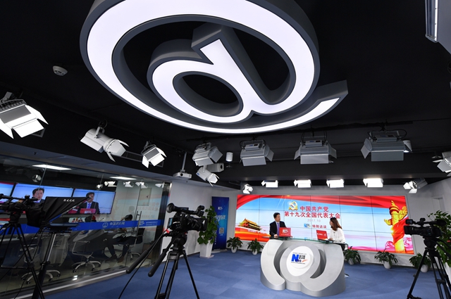 新時(shí)代中國(guó)特色大國(guó)外交將譜寫新的輝煌篇章。