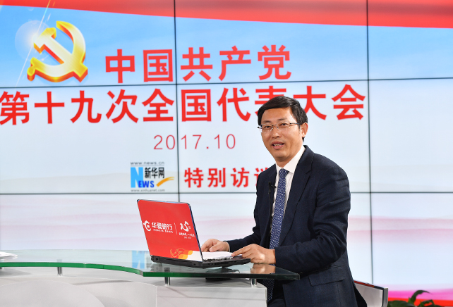 黨章在黨的發(fā)展歷程中，有什么樣作用和地位？