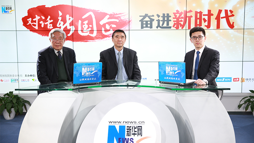 徐念沙：在三個&ldquo;提升&rdquo;上發(fā)力 推動企業(yè)高質(zhì)量發(fā)展