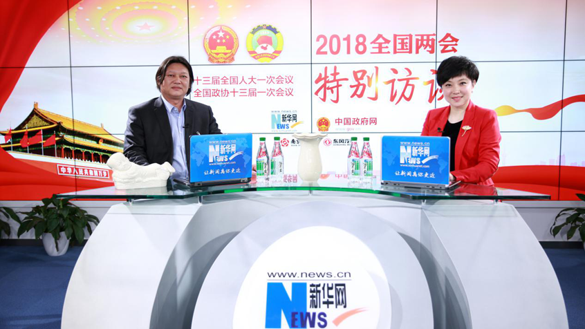 龐永輝：&ldquo;瓷釉如玉，玉比五德&rdquo;彰顯中國傳統(tǒng)文化