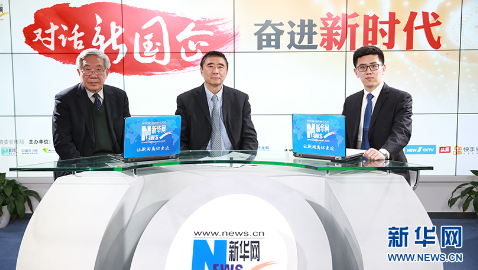 徐念沙：聚焦改革創(chuàng)新，驅(qū)動高質(zhì)量發(fā)展