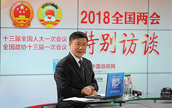 張燕生解讀新征程目標(biāo):中國經(jīng)濟(jì)將面臨哪些新情況、新問題、新要求