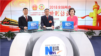 發(fā)揮&ldquo;工匠精神&rdquo;&ldquo;勞模精神&rdquo; 助力新時代