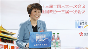 王紅紅：讓大運河從&ldquo;地理空間&rdquo;走向&ldquo;文化空間&rdquo;