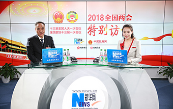 辜勝阻談經(jīng)濟(jì)發(fā)展&ldquo;顏值&rdquo;  我國經(jīng)濟(jì)實(shí)力邁上新臺(tái)階