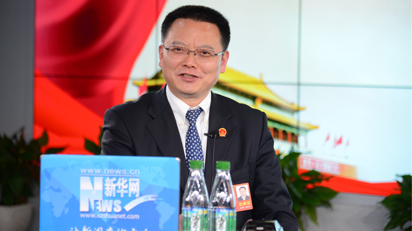 雍成瀚：守住青山綠水 打造綠色池州、創(chuàng)新池州、幸福池州