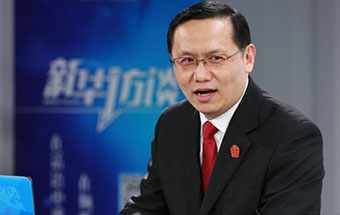 最高法：以司法保護(hù)還人民群眾藍(lán)天白云、綠水青山