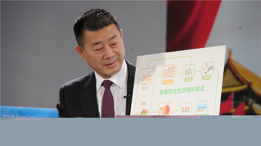 冷友斌：奶牛糞便變有機(jī)肥、天然氣 助力生態(tài)文明建設(shè)