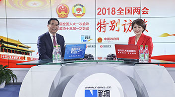 鄭杰：加快5G部署與應(yīng)用，助推數(shù)字經(jīng)濟(jì)發(fā)展