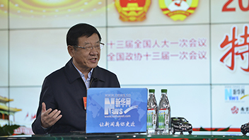 張建龍：持續(xù)推進(jìn)林業(yè)扶貧、國(guó)土綠化