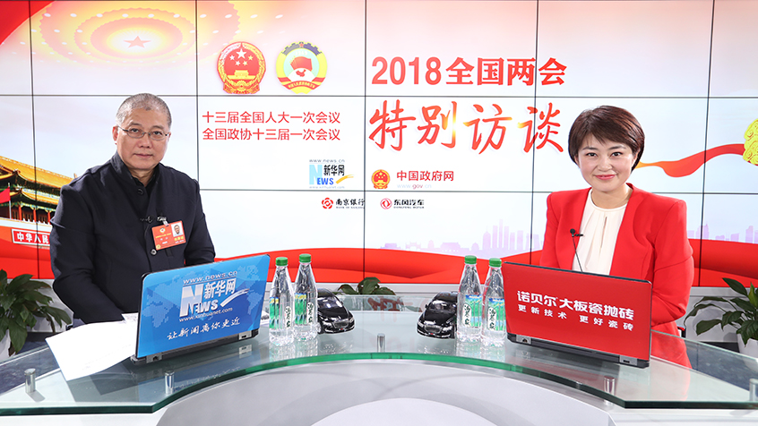 許江：傳統(tǒng)文化傳承要深化研究、活化日常、銳化創(chuàng)作、強化教育