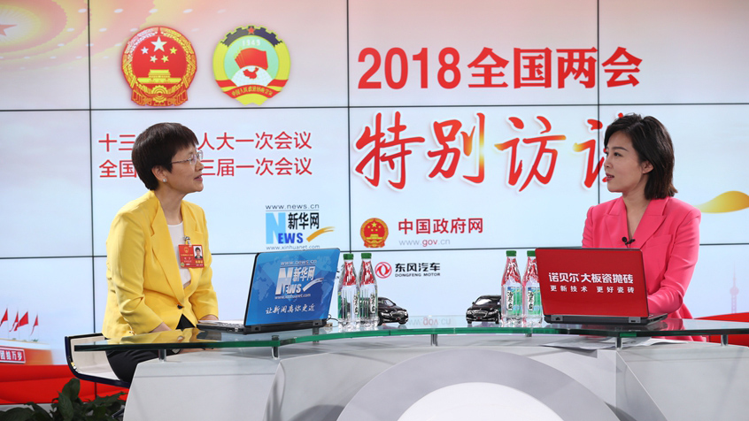 劉多：工業(yè)互聯(lián)網(wǎng)要推進網(wǎng)絡、平臺、安全三大體系建設(shè)