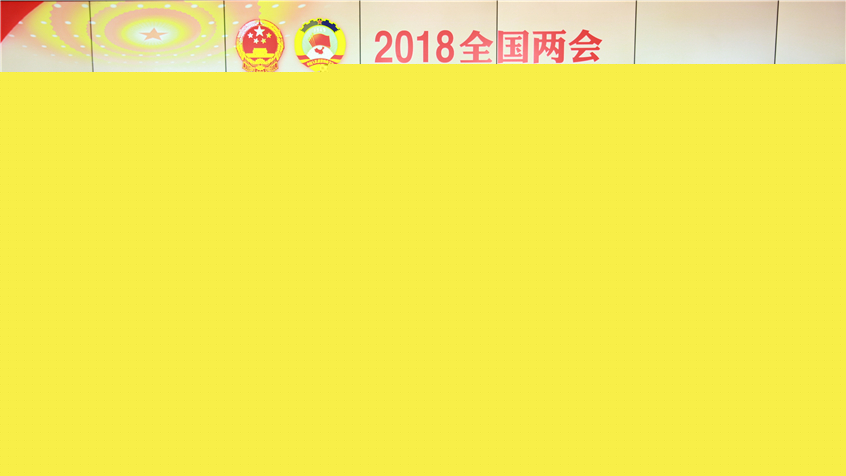 曾娜：建設(shè)制造強國應該重視工匠精神的培育和弘揚